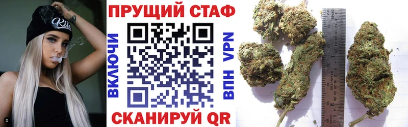 Купить Гашиш  A-PVP  КОКАИН  Меф  Бошки Шишки  Ардон