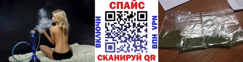 БУТИРАТ жидкий экстази  Купить закладки  Ардон 