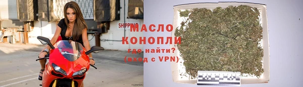 метадон Надым