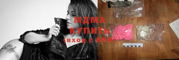 метадон Надым