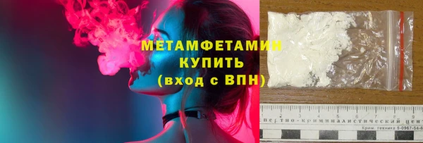 jwh Навашино