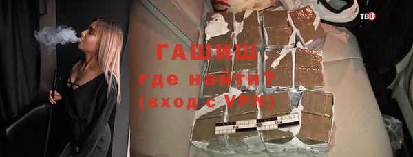 метадон Надым