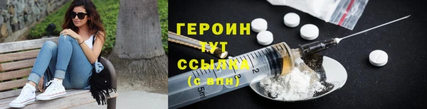 стафф Балабаново