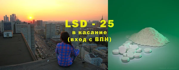 jwh Навашино