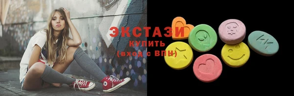 соль ск Наволоки
