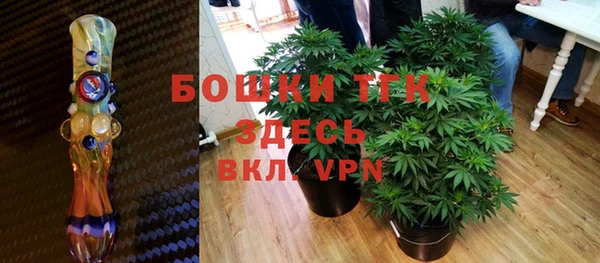 гидропоника Балахна