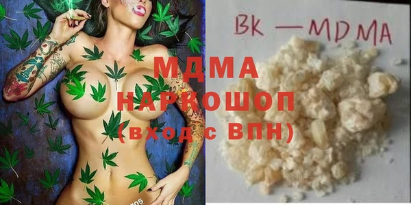 jwh Навашино