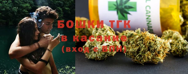 соль ск Наволоки