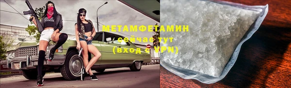 jwh Навашино