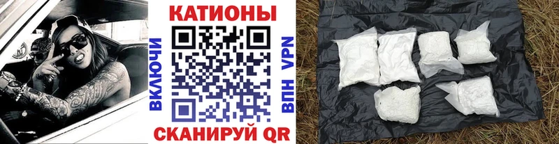 МЕФ мука  Ардон 