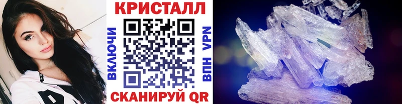 Купить  Ардон  Метамфетамин витя 
